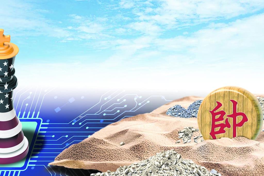 中国特稿：晶片围困华 稀土将军美