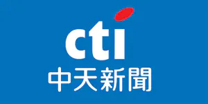 CTI中天新闻直播