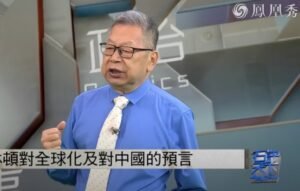 石評天下