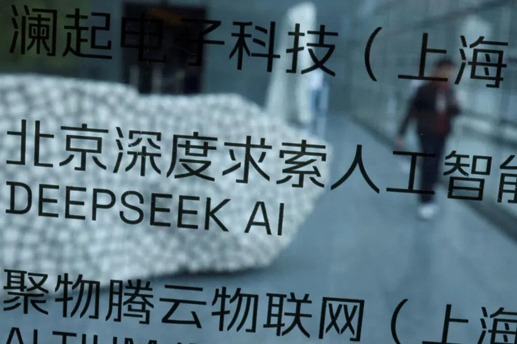 DeepSeek发布新版AI模型 性能提升且运行成本降低